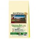 アボダーム オリジナルビーフ(小粒)2.4kg(AVO DERM)